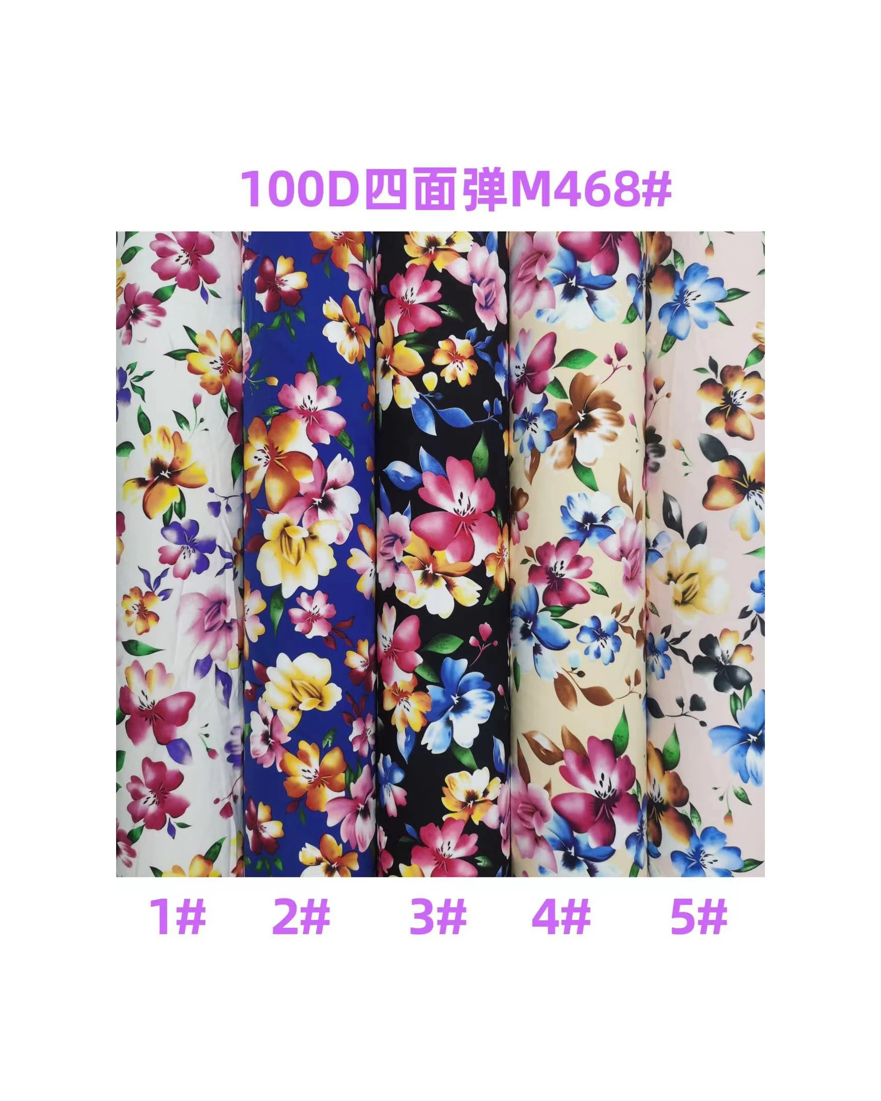 factory stock lot spandex fabric printed stretch for sofa cover polyester printing for dress