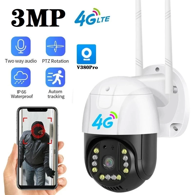 3mp CCTV camera with SIM card mobile  4G transmission
