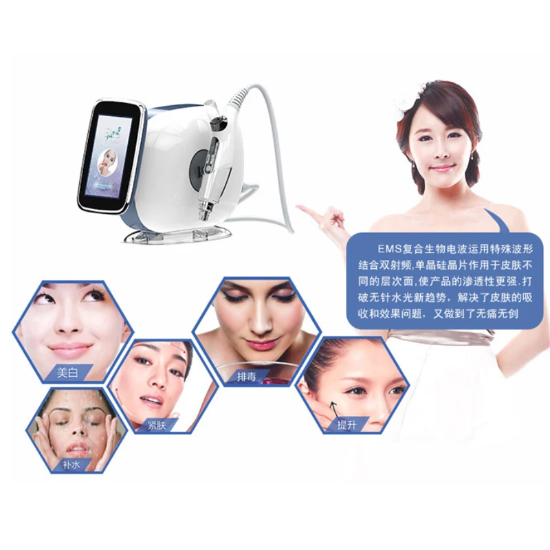 Professional Ems rf water light electroporation Mesotherapy device Wrinkle removal no Needle Mesotherapy Gun beauty Device