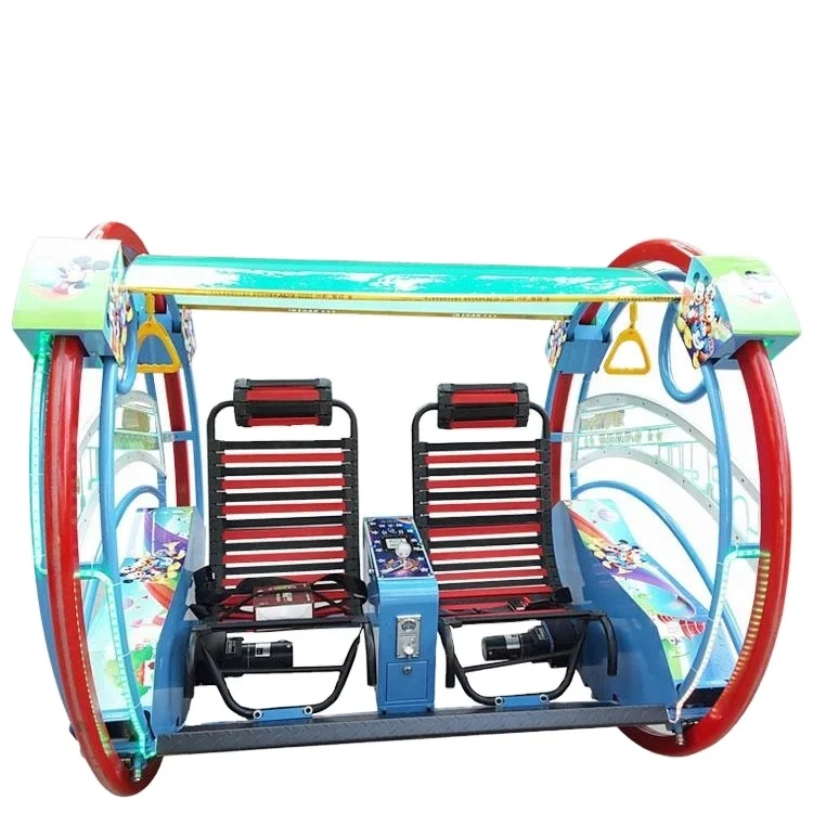 Amusement rides yoyo happy car kids le bar car electric 2 seats happy car