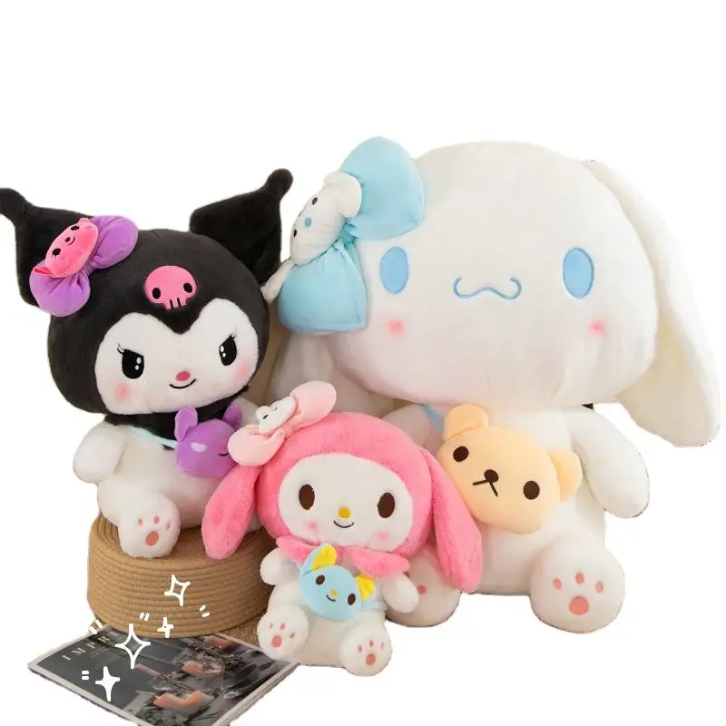 40cm Kawaii Kuromi My Melody Cinnamoroll Plush Dolls My Melody Cinna Plush Toys Doll Pillow Anime Cartoon Doll