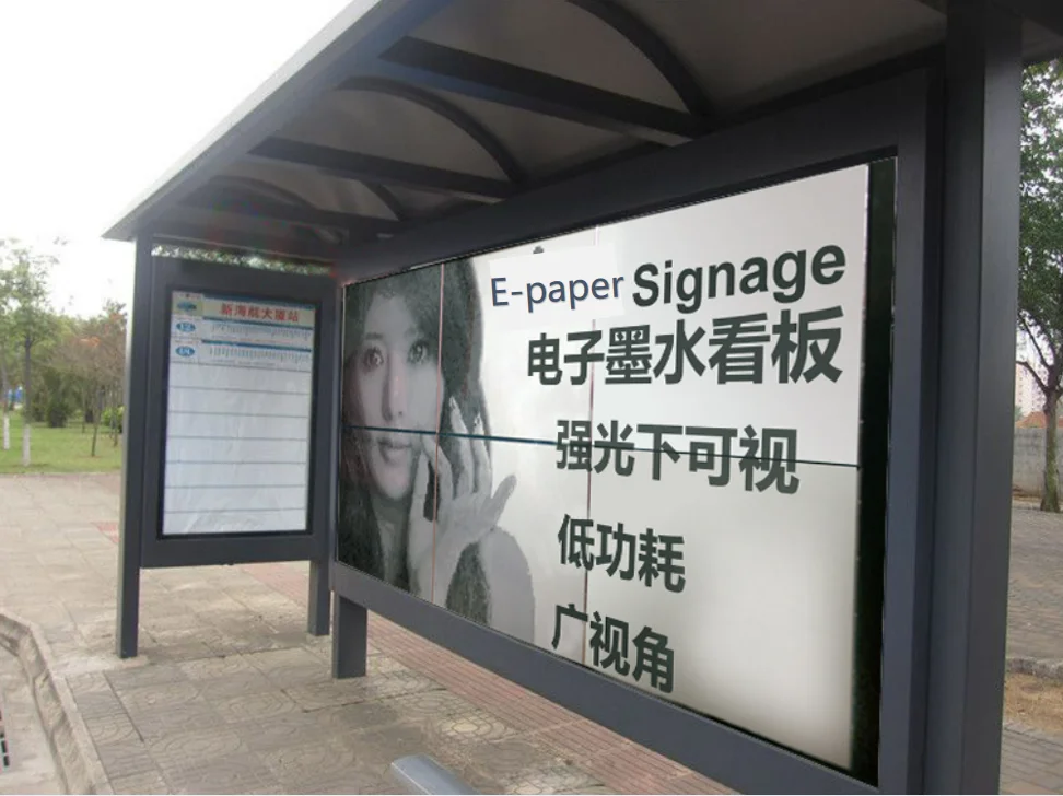Cheaper E-ink 31.2 inch Bus Station E-paper display Electronic Paper Advertising Board