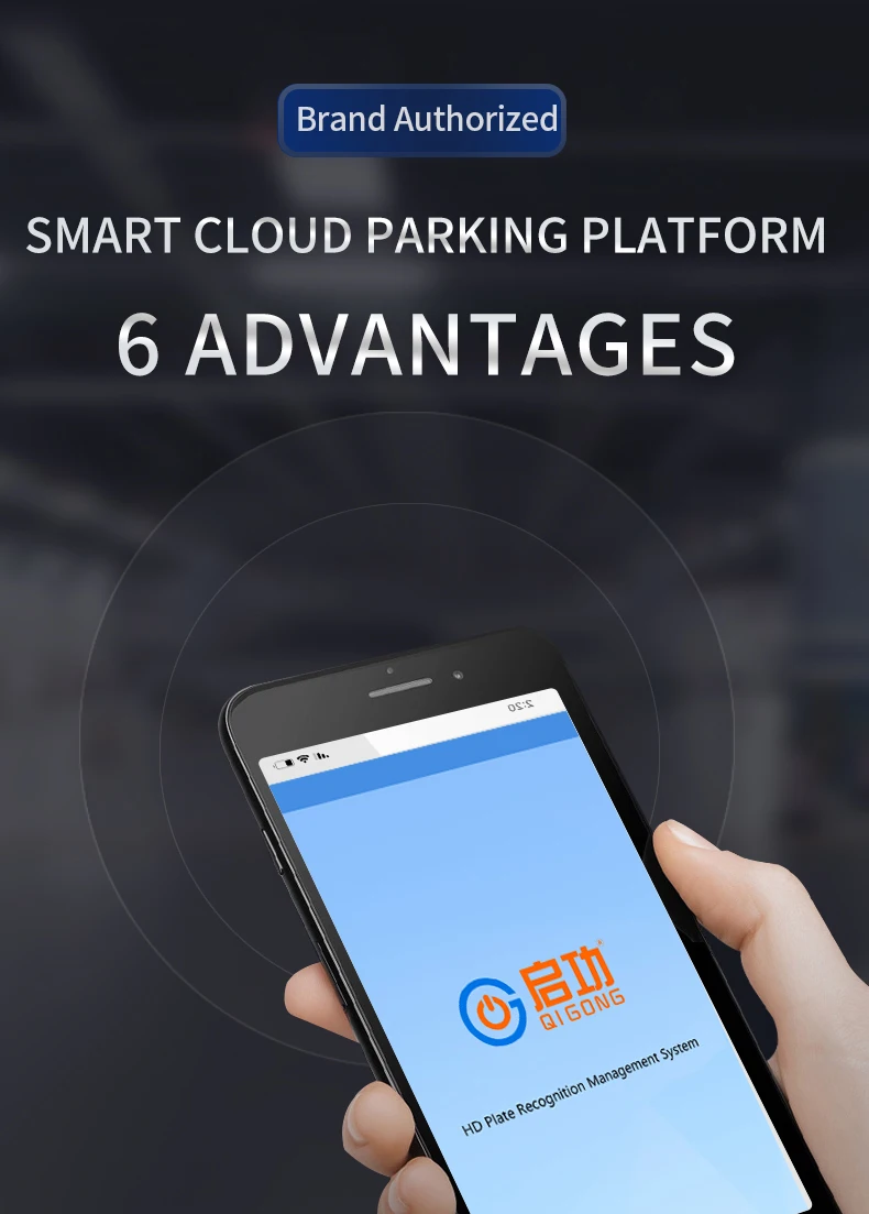 Traffic barriers lpr parking gate barrier system license plate recognition system parking gate