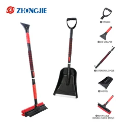 ZHONGJIE 5 в 1 ручка для домашних животных, щетка для льда и снега