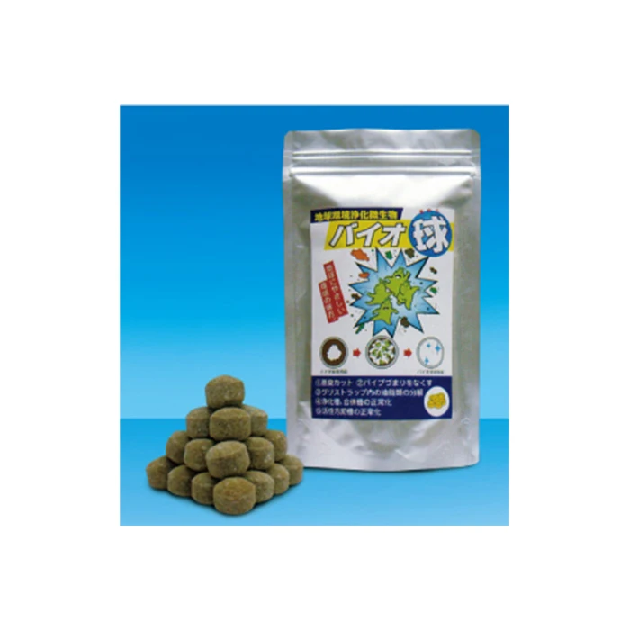 Diffusible rigid magic sticks pipeline bathtub drain away cleaner