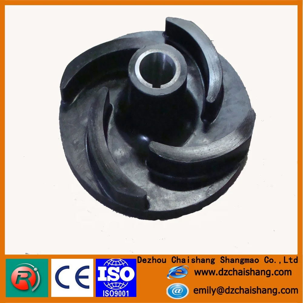 gold mining equipment for gold separation/ Agitation Flotation Cell impeller and stator