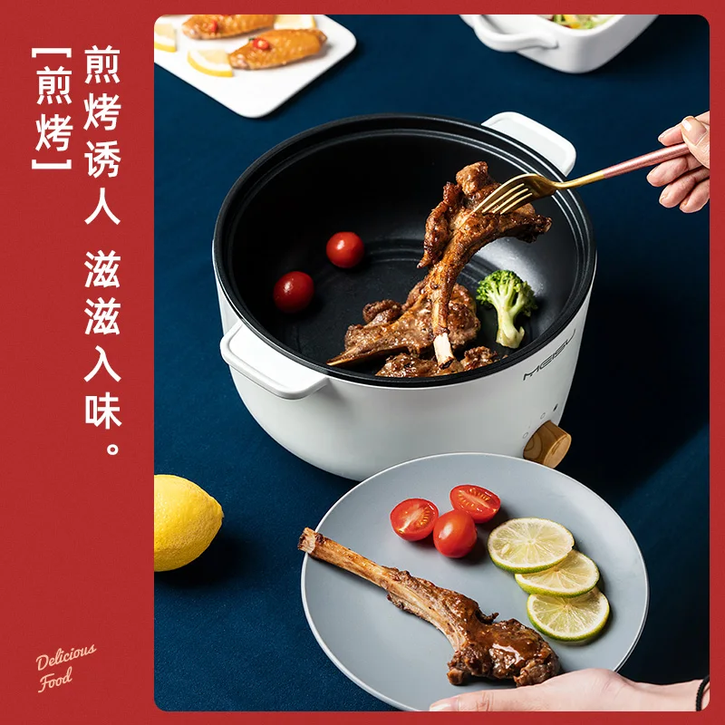 
Top Supplier Electric 800W 2.5L Stainless Steel Electric Steamboat Pot Hot Pot 