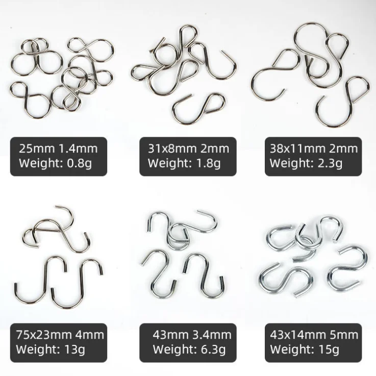 S-образная вешалка крючок для ванной объемные металлические закрытые s-образные