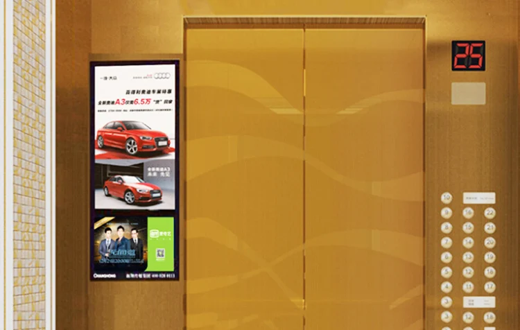 LCD advertising display LCD monitor for Elevator