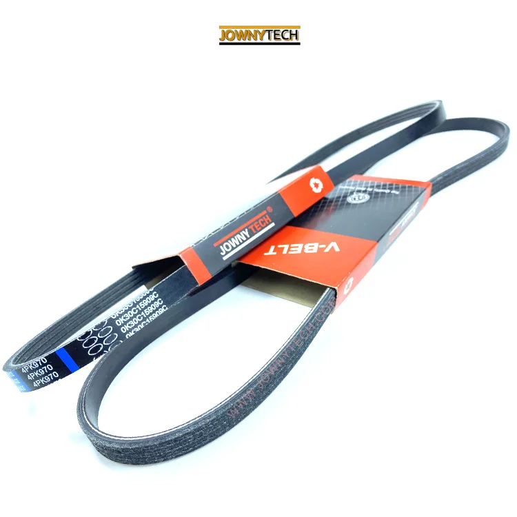 air condition belt for range rover PQS000220 auto fan belt 5PK1005 alternator v belt for range rover