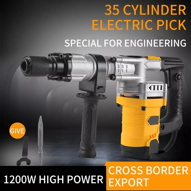 WELLERMAN Power Drills Rotary Hammer Drill Machine 16J 1200W  Power Hammer Drills