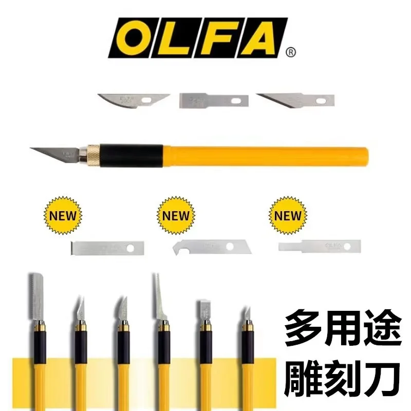 OLFA Saw & Art knife & Spare blade (157B) AK-4