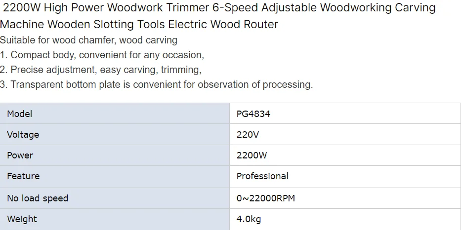 2200W Industrial DIY Electric Router Multifunctional 6-Speed Adjustable Woodworking Carving Machine High Power Woodwork Trimmer