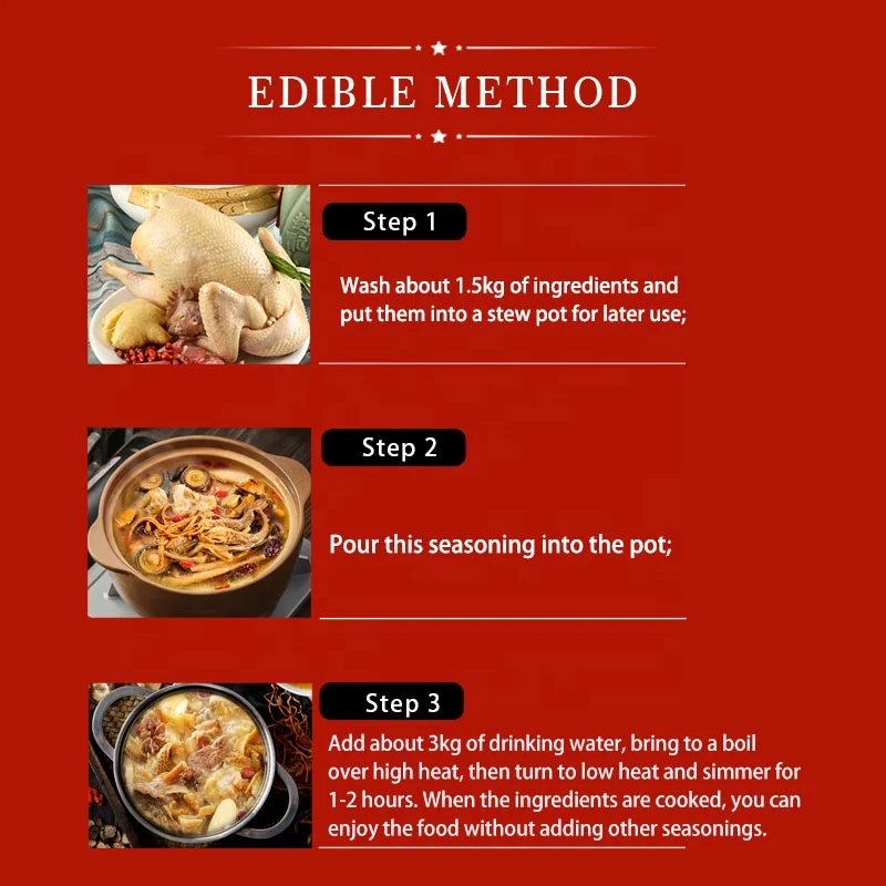 Tianchu 238g Wholesale Kitchen Seasonings Halal Hotpot Condiment Mushroom Soup Base Mixed Spices Condiments