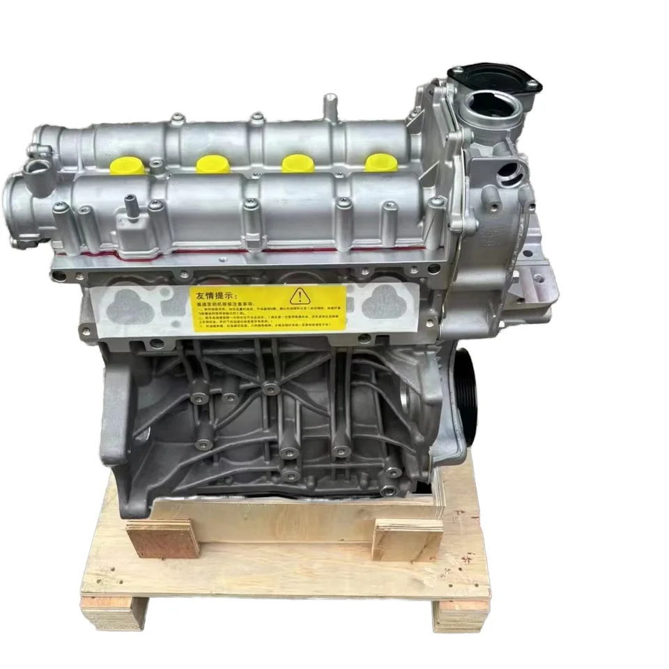 New high-quality engine CPJ 1.6T engine