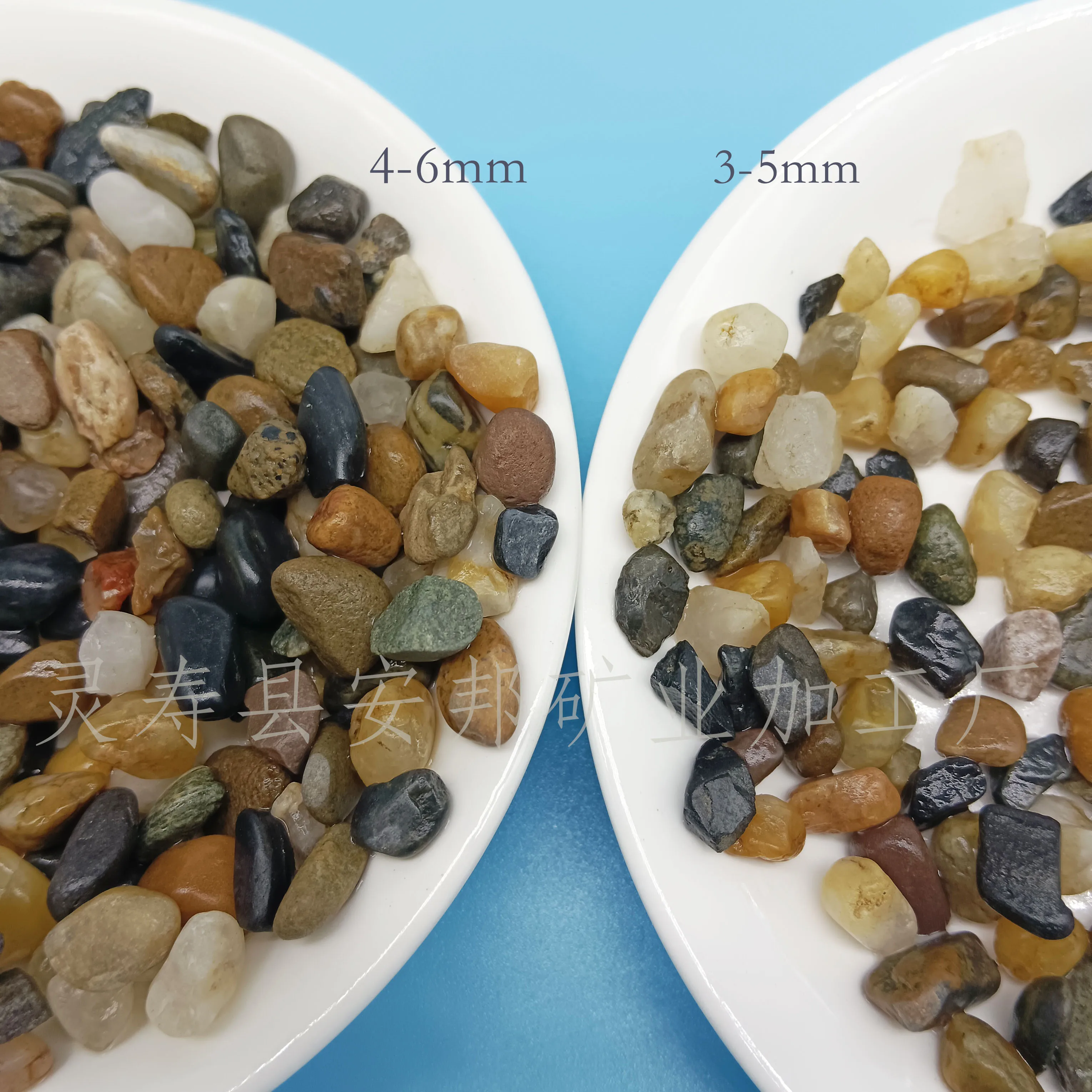 High quality unpolished colored cobblestone for landscape decoration