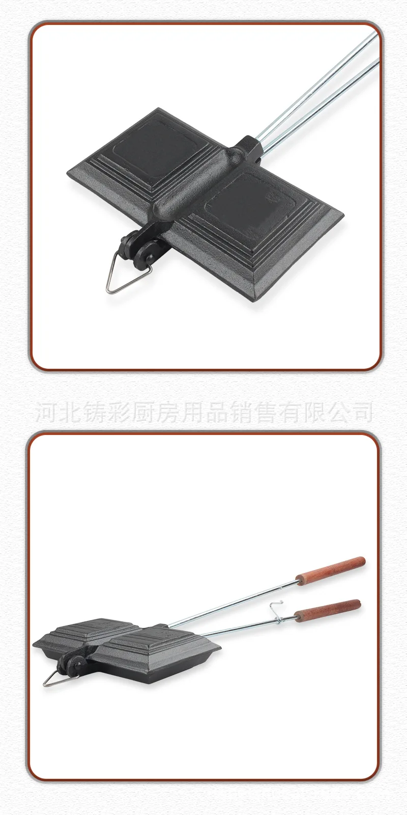 Double Toaster Sandwich Cooker Cast Iron Cookware Pie Maker Cookware Set Long Handle Pie Iron Jaffle Grill Pan