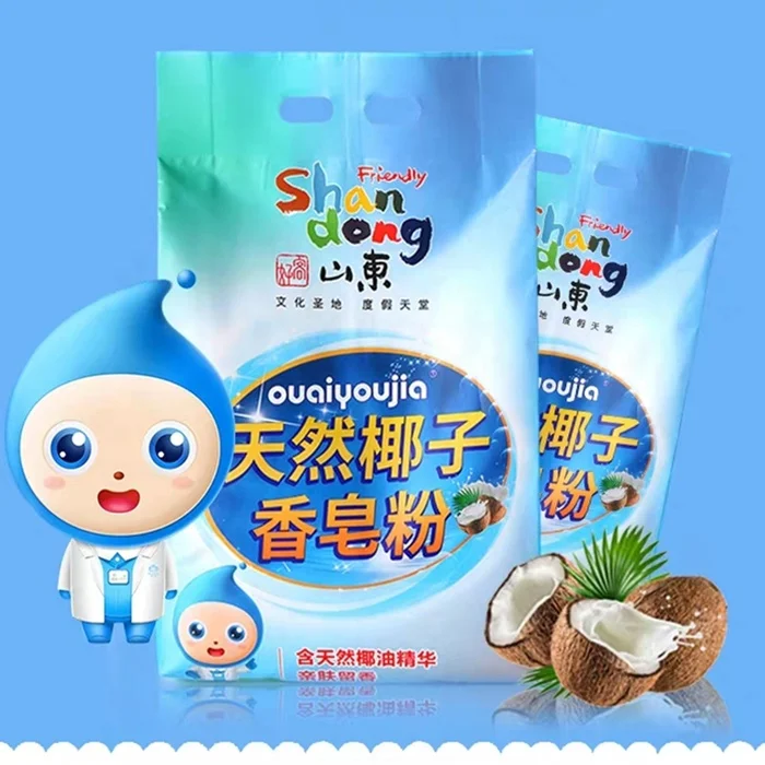 Factory cheap price hand washing powder making machine laundry detergent for cloth Best Quality with