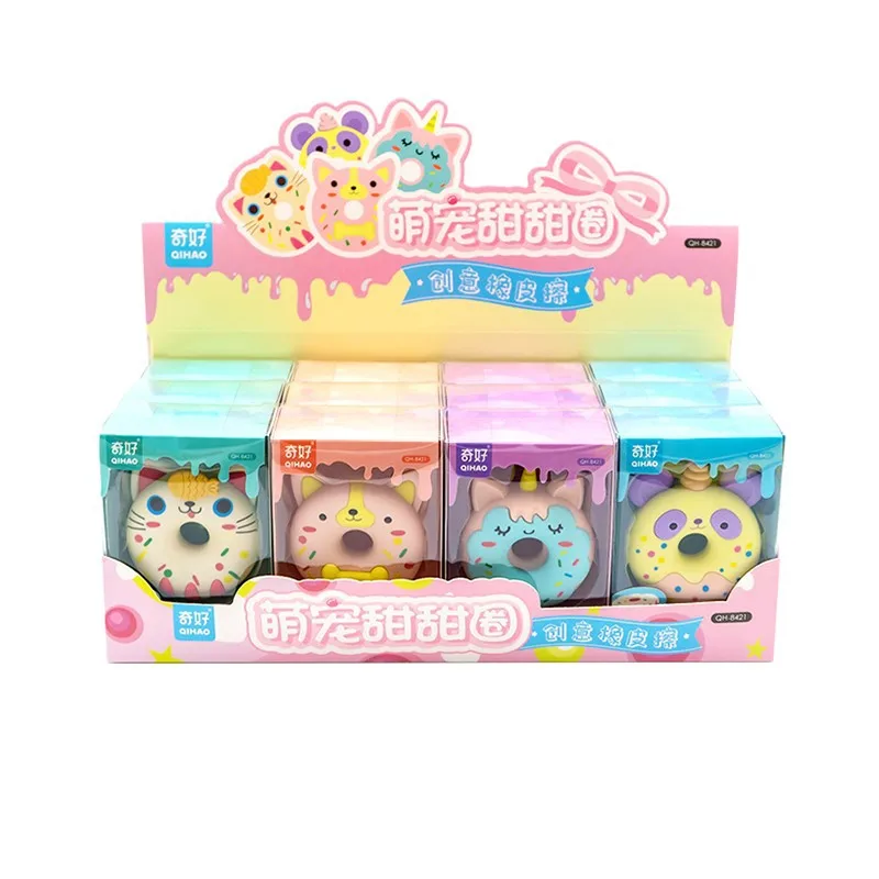 4pcs/box Cute cat detachable Soft Pencil Erasers Prizes Kid Gifts  Stationery School Office Supply