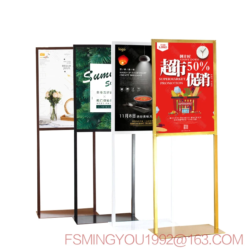 Двусторонний рекламный постер для тротуара