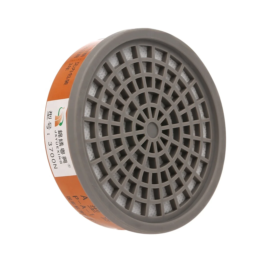 Противогаз химический фильтр с активированным углем коробка картридж против пыли картина распыления фильтр коробка