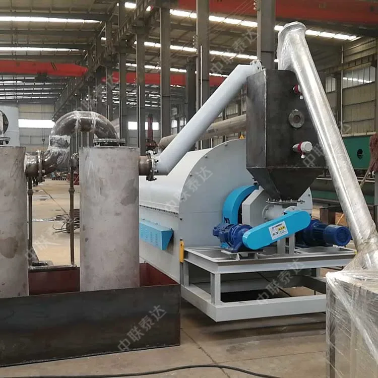 2021 Newest Professional Indirect Electric Thermal Processing Rotary Kiln For Metal Powder Catalyst Magnesium Hydroxide