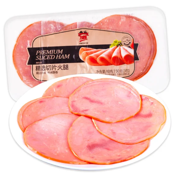 Automatic Commerical Meat Slicer for Cooked Meat and Vegetables Slicer High Efficiency Slicing Machine