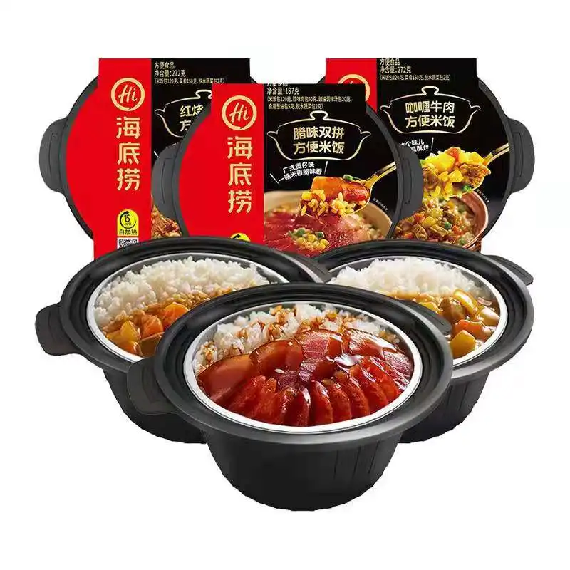 Haidilao Portable Instant Rice Convenient Fast Food
