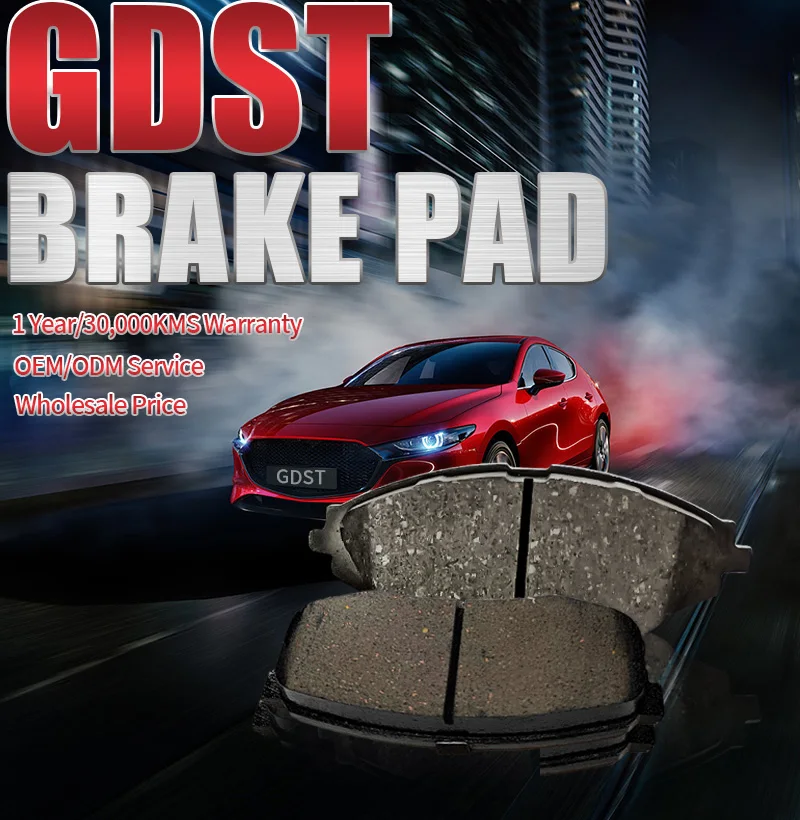 GDST high quality factory price Disc brake Pads one year warranty D1042 for MAZDA Nissan TOYOTA Japanese car