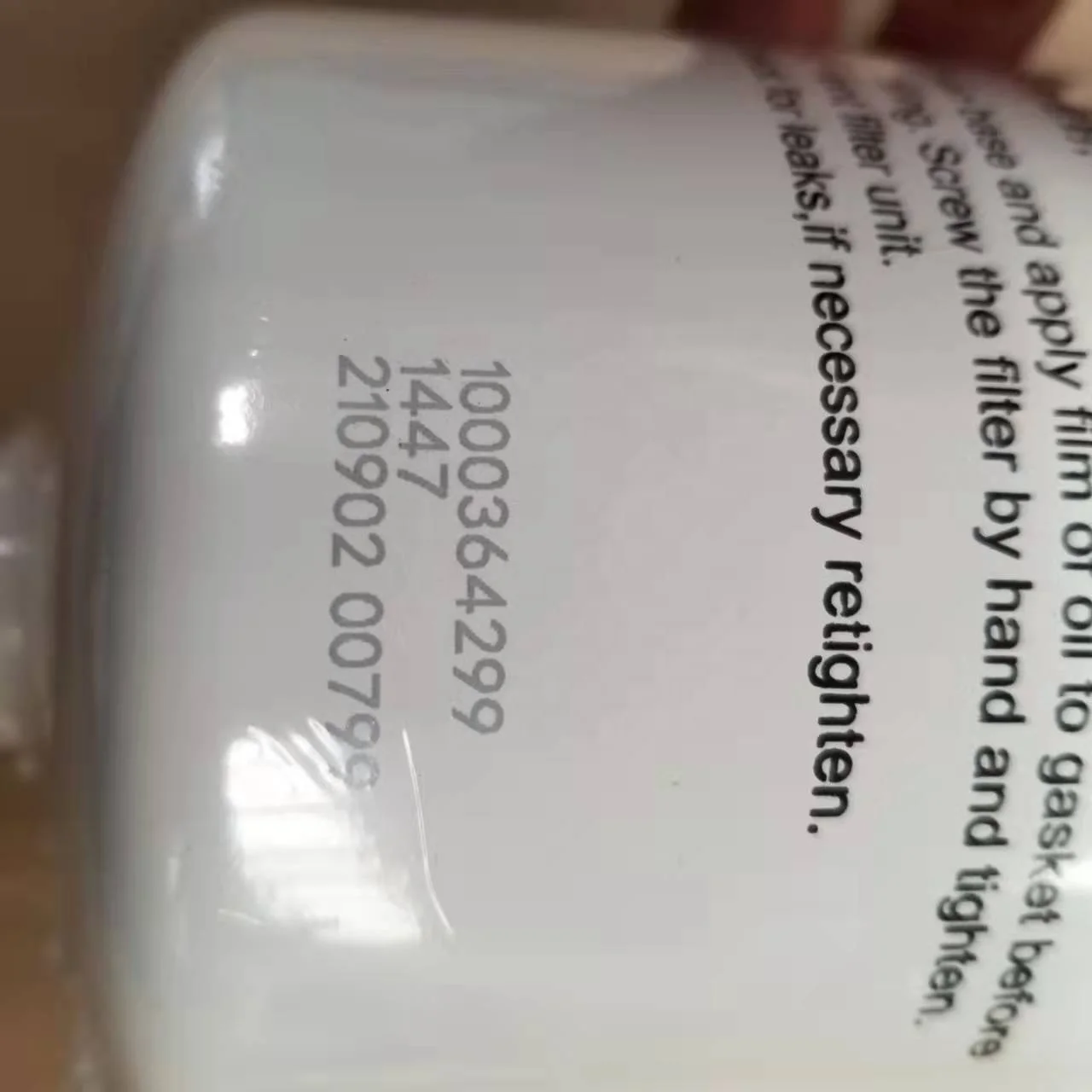 Factory direct selling genuine Weichai Power Weichai diesel engine fuel filter element1000364299