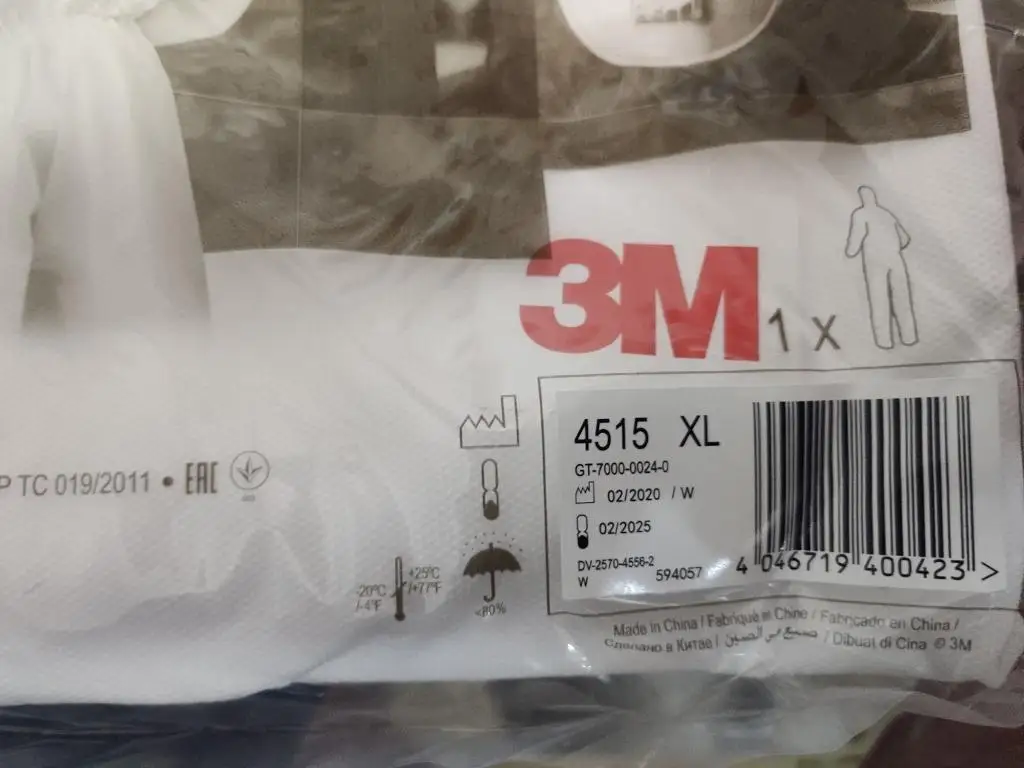 3m_4515xl.jpg