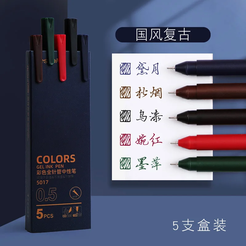 5pcs/set Retro Dark Colored Gel Pens 0.5mm Fine Point Dark-red/green/brown/blue Black Pens