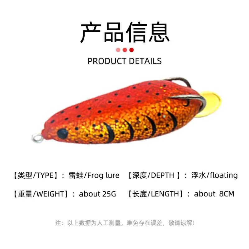 80mm 25g silicone Frog Soft lure artificial swim Bait Topwater Wobbler spinner spoon bionic frog snakehead Fishing Lure