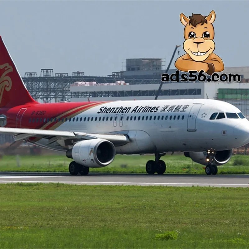 Express door-to-door service to Uzbekistan,  DHL UPS FEDEX