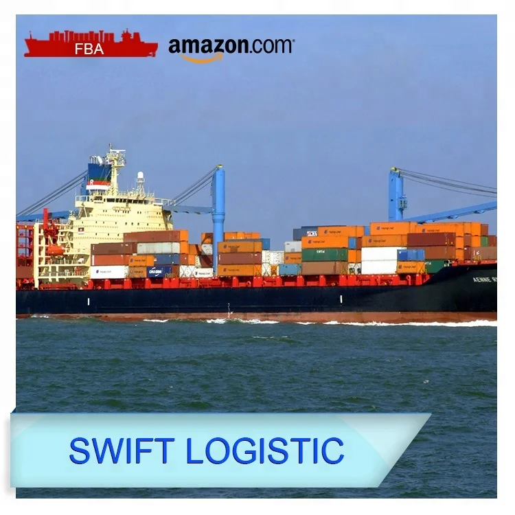 Закупка экспорт