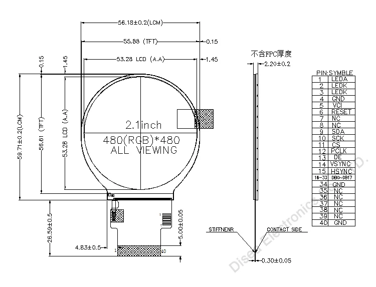  Пользовательский 2 1 дюймов 480*480 круглый ips tft дисплей 18 бит RGB интерфейс