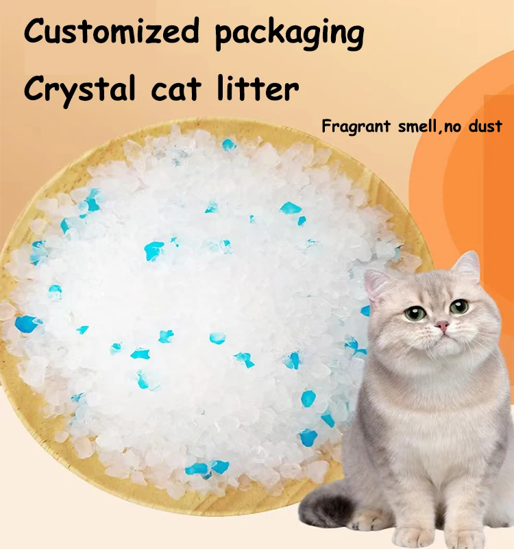 Dust Free Pearl Sand Crystal Sand Clean Good Adsorbability Silica Gel Cat Litter