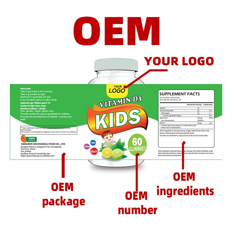 OEM  Multivitamin Gummy  Vitamin  D3 Bear  Candy lmmunity System Promote calcium absorption Gummies For Children