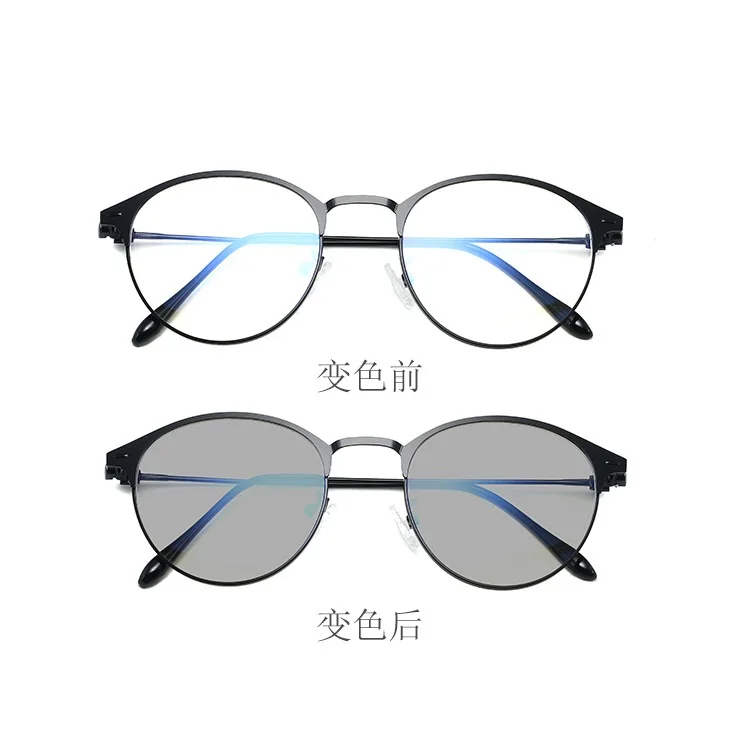Korean Photochromic Glasses / Anti Radiation 2 In 1 Photochromic Blue Ray Photochromic Men Women 1920