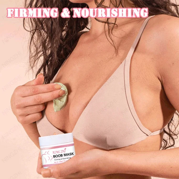 Private Label Wholesale Vegan Breast Care Moisturizing Firming Nourishing Boob mask