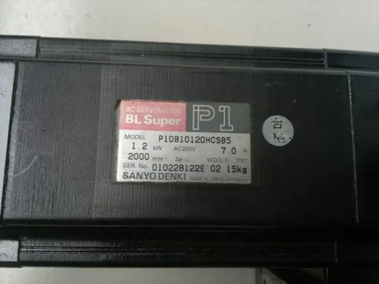 Factory direct subwoofer motor electric wheelbarrow motor kit