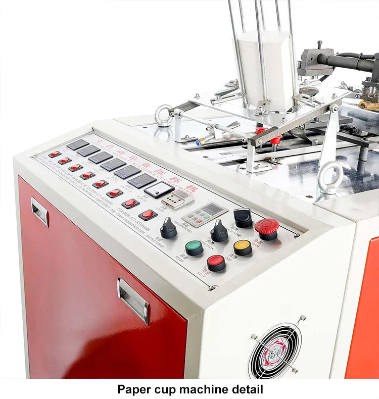 China factory price disposable coffee/tea paper cup making machine