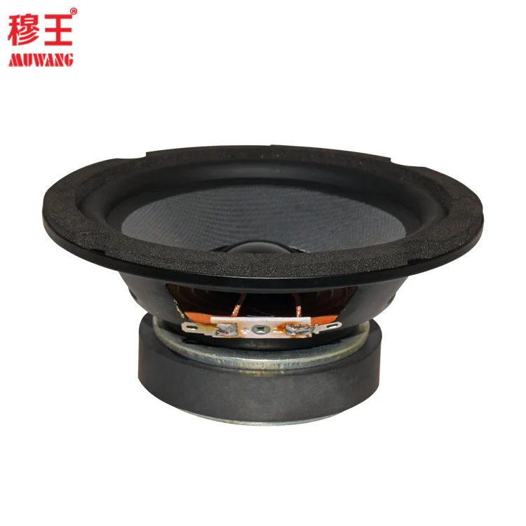 5 inch professional audio outdoor stage woofer manufacturer system good sound factory price  WL5818