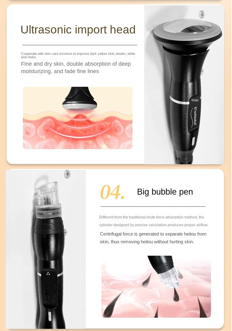 Skin detection big bubbles_06.jpg