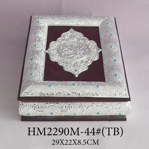 Muslim Arabic religion wooden golden silver Jewelry box quran bible book box