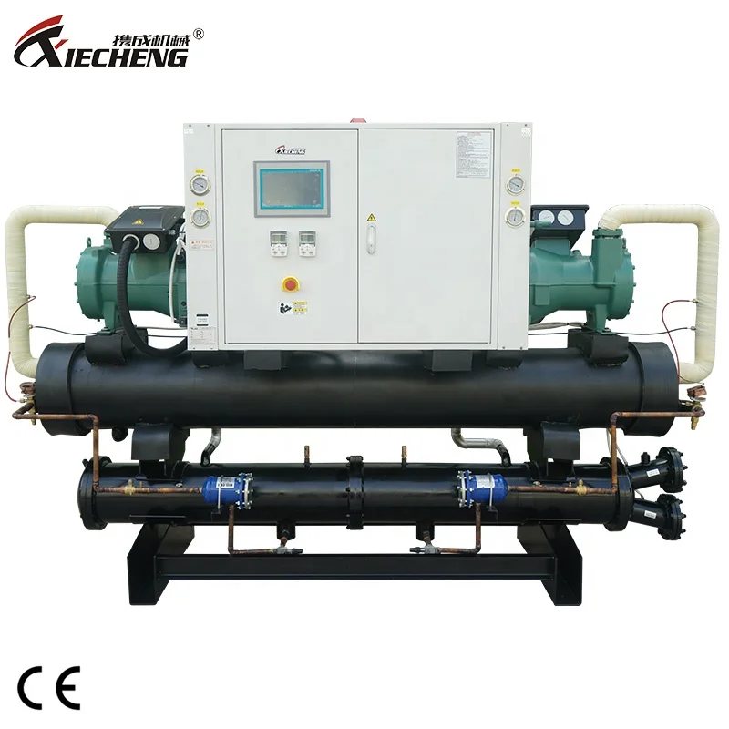 15hp Copeland Compressor Industrial Water Coled Chiller Screw Type Chiller For Extruder