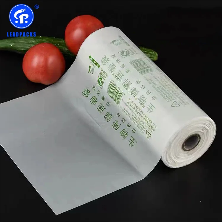  Biodegradable plastic shopping Bag Roll for seafood meat