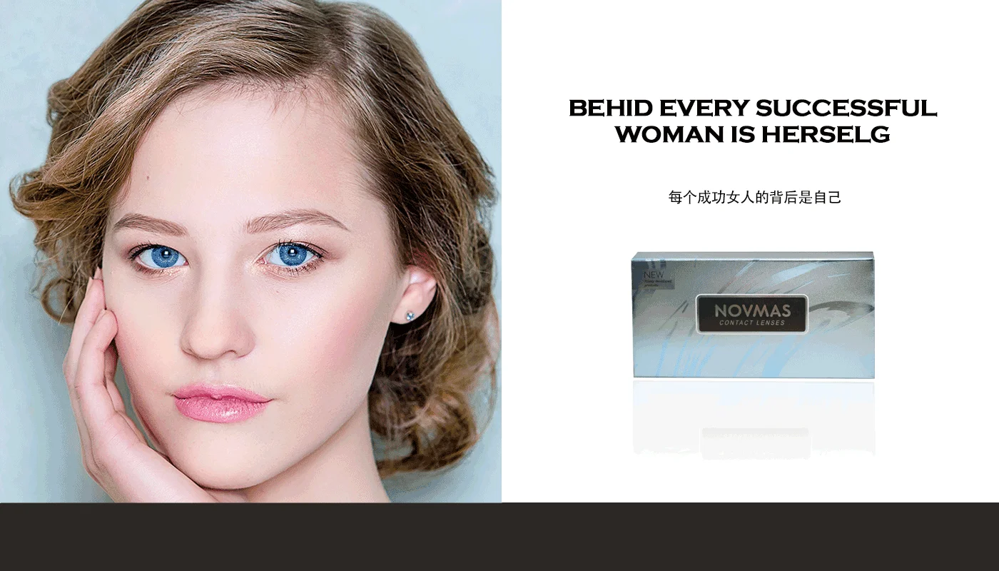Novmas Fancy Contact Lenses  Wholesale Cheap Crazy Color Contact Lens.png