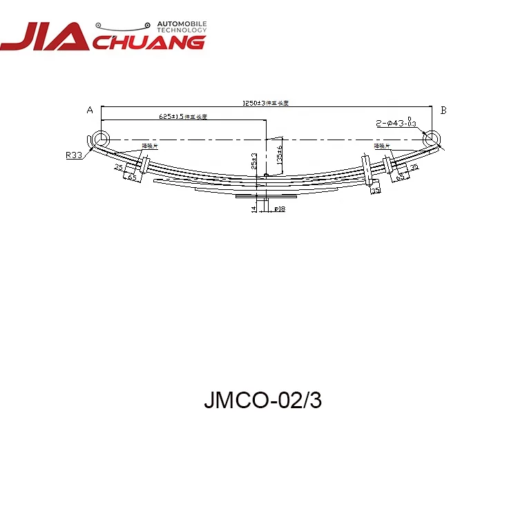 OE JMCO-02/3 китайский производитель легких грузовых автозапчастей, листовая пружина, параболическая листовая пружина