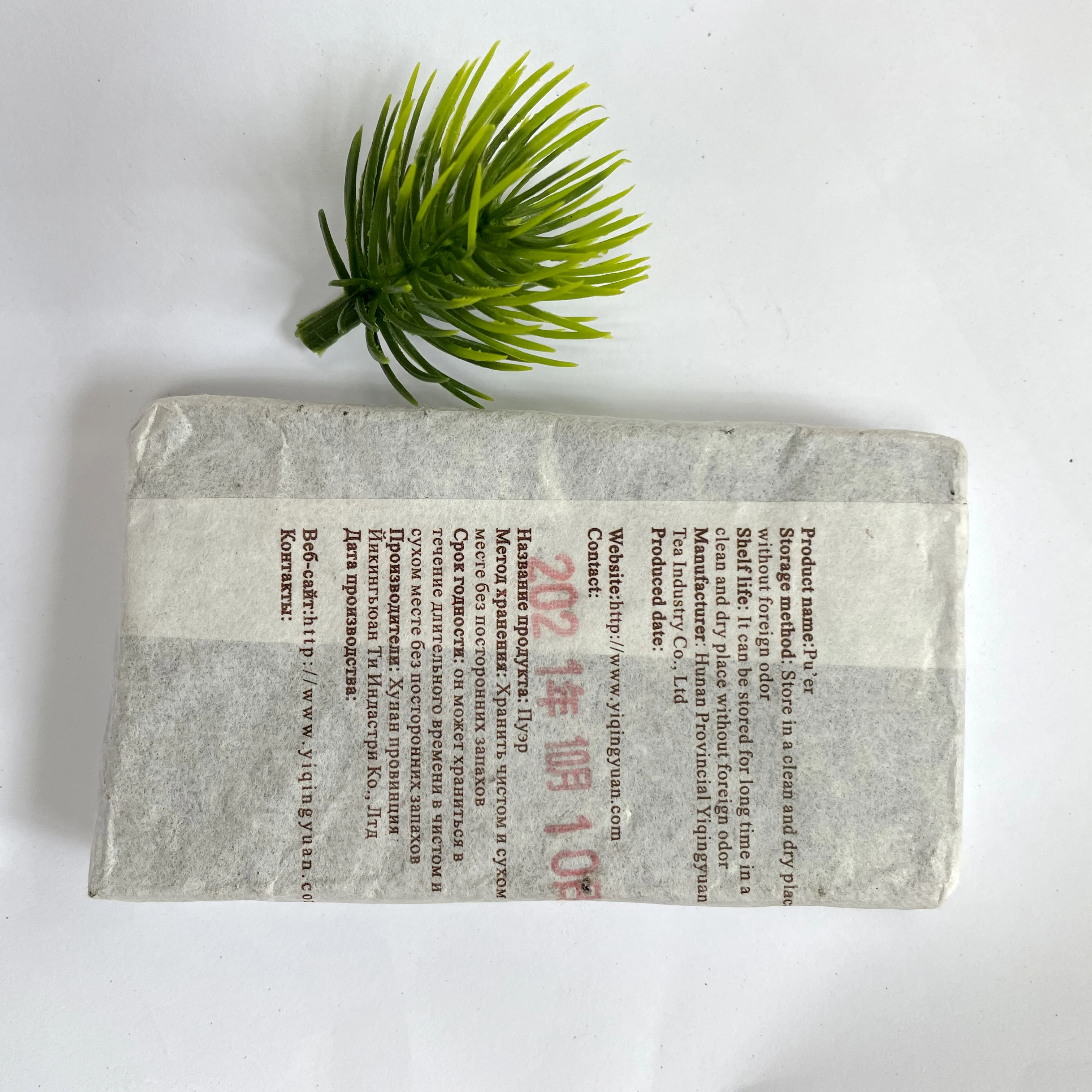 Loss weight tea China yunnan puerh brick tea original flavored yunnan shu puerh detox tea best selling